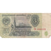 Billete, 3 Rubles, 1961, Rusia, BC