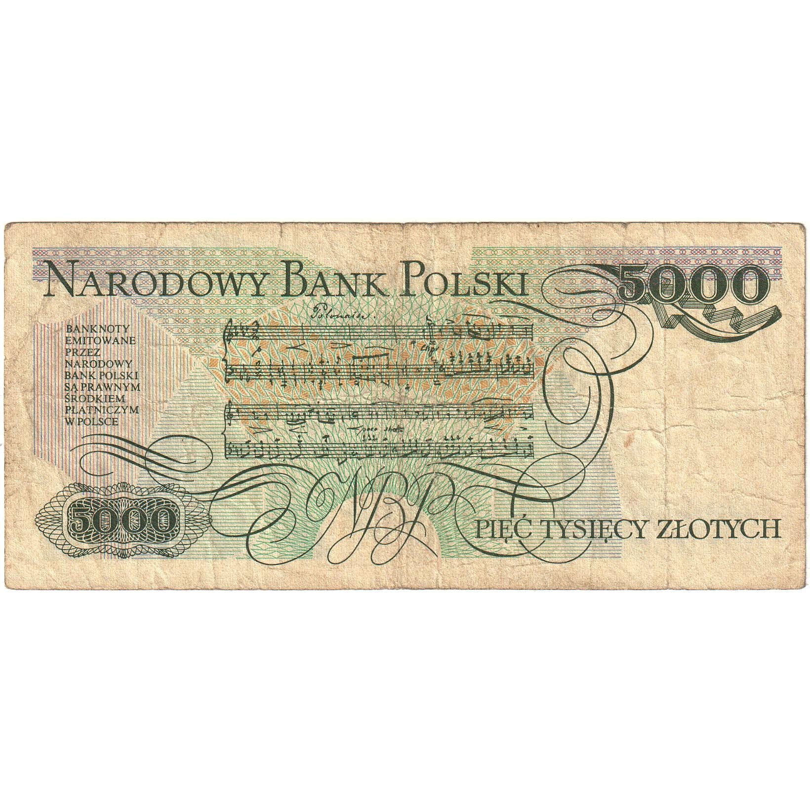 Billet, Pologne, 5000 Zlotych, 1982, 1982-06-01, KM:150a, TB+