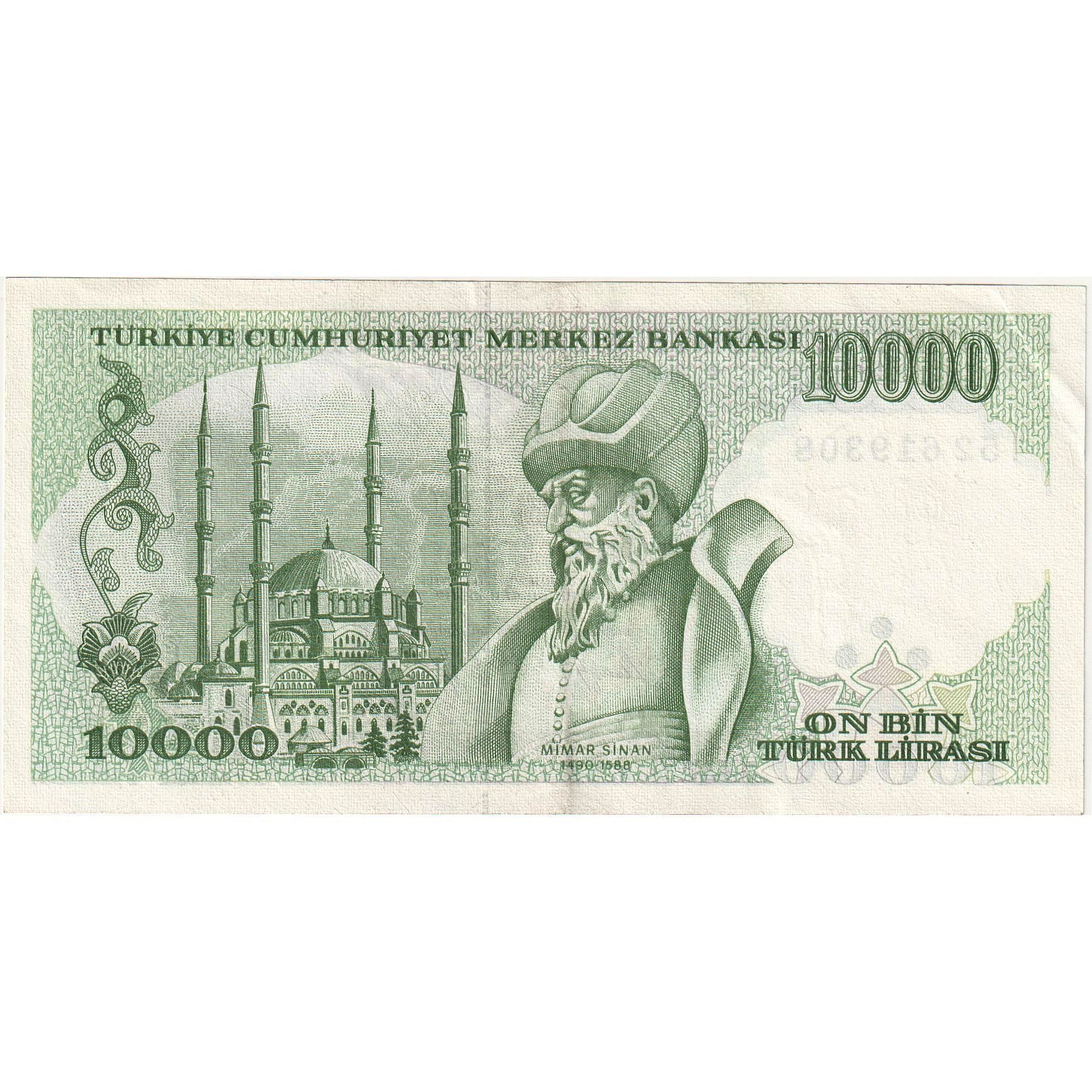 Biljet, Turkije, 10,000 Lira, 1989, KM:200, SPL