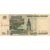 Banknote, Russia, 10,000 Rubles, 1995, KM:263, EF(40-45)
