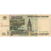 Banknote, Russia, 10,000 Rubles, 1995, KM:263, EF(40-45)