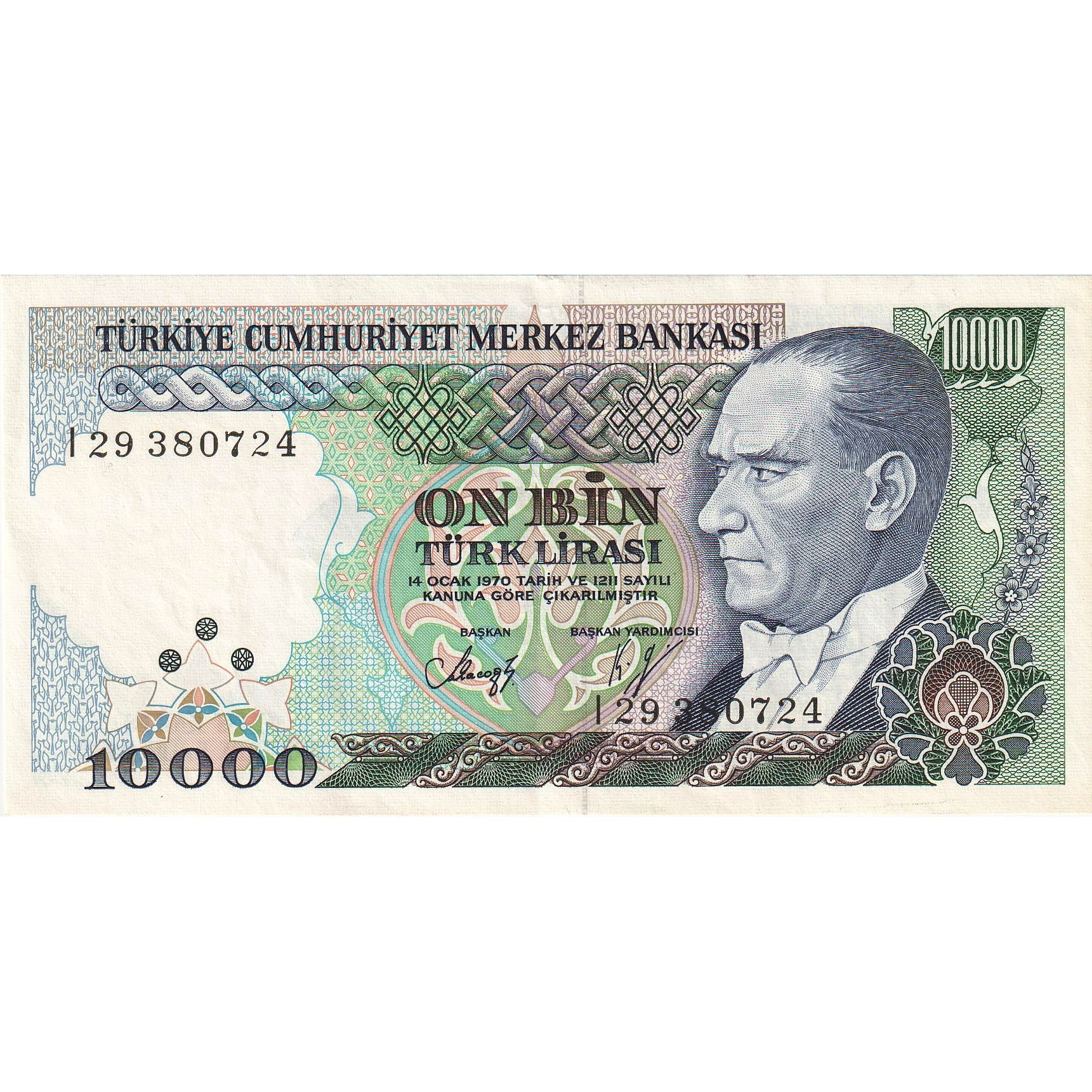 Biljet, Turkije, 10,000 Lira, 1970, KM:200, NIEUW