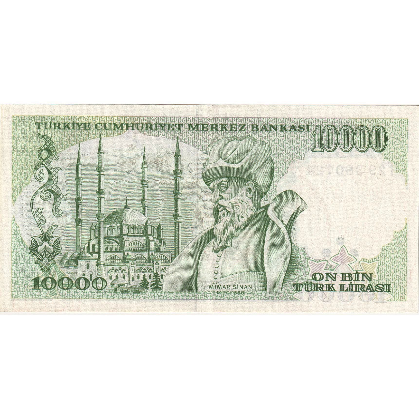 Biljet, Turkije, 10,000 Lira, 1970, KM:200, NIEUW