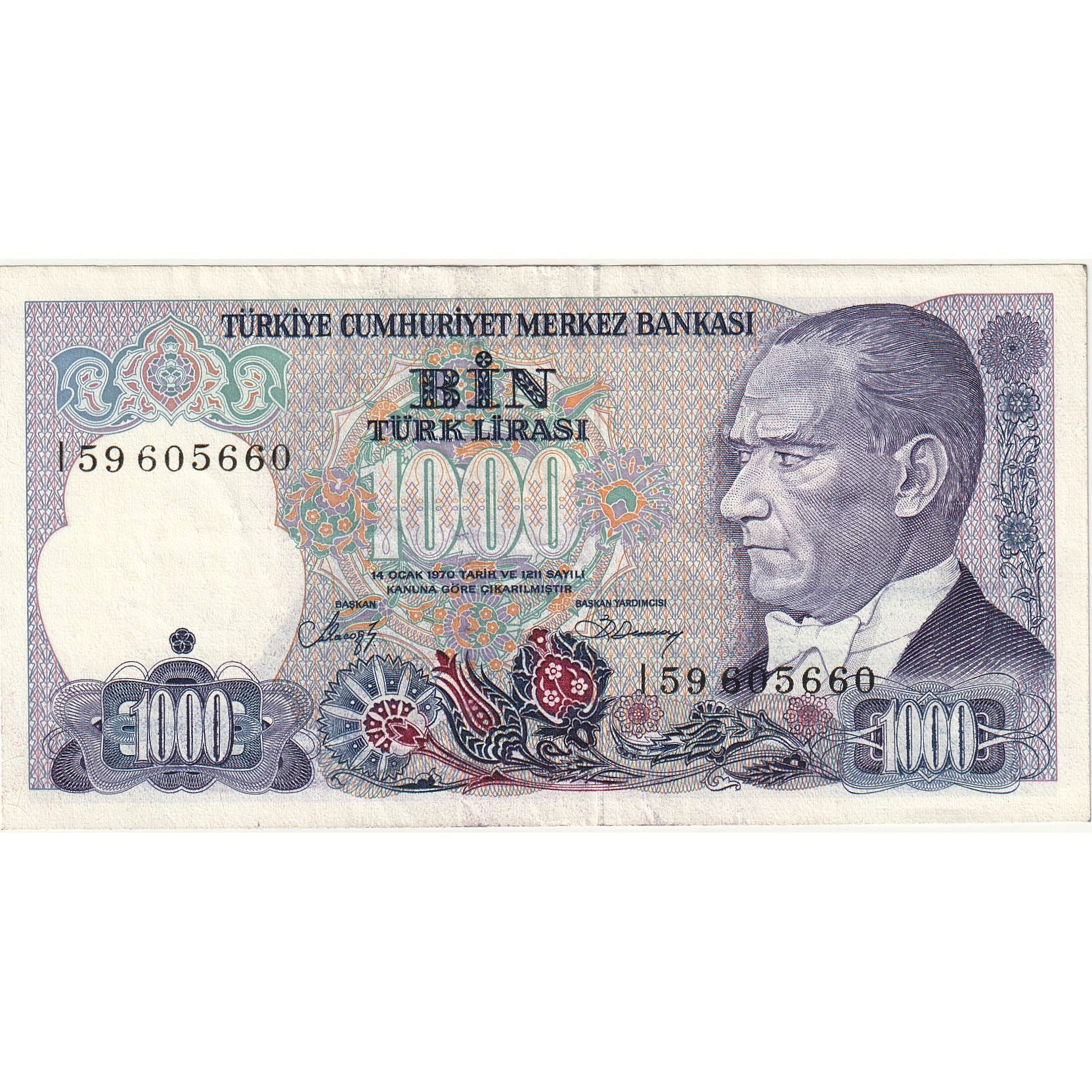 Biljet, Turkije, 1000 Lira, KM:196, SUP