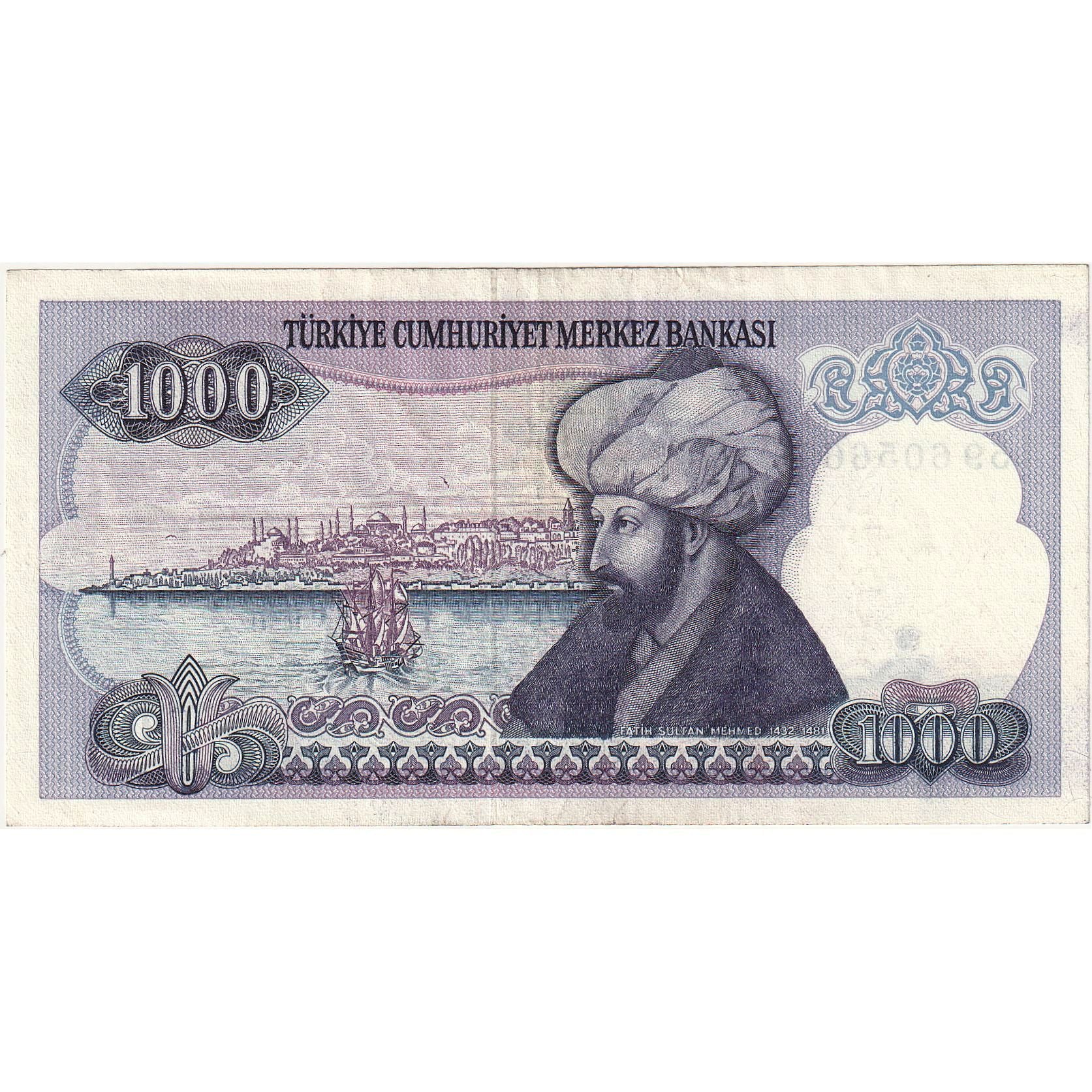 Biljet, Turkije, 1000 Lira, KM:196, SUP
