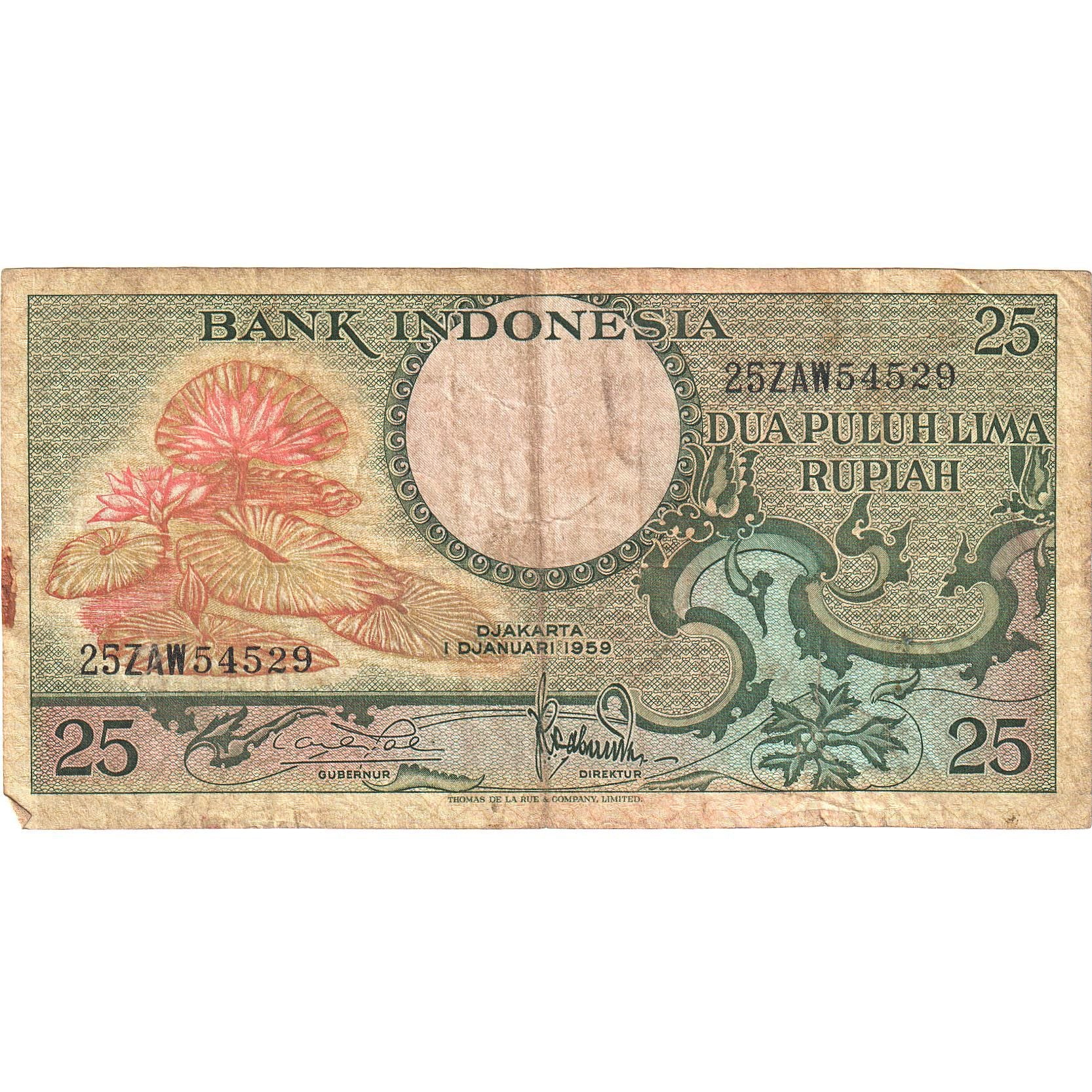 Banknote, Indonesia, 25 Rupiah, 1959, 1959-01-01, KM:67a, VF(20-25)