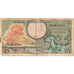 Banknote, Indonesia, 25 Rupiah, 1959, 1959-01-01, KM:67a, VF(20-25)