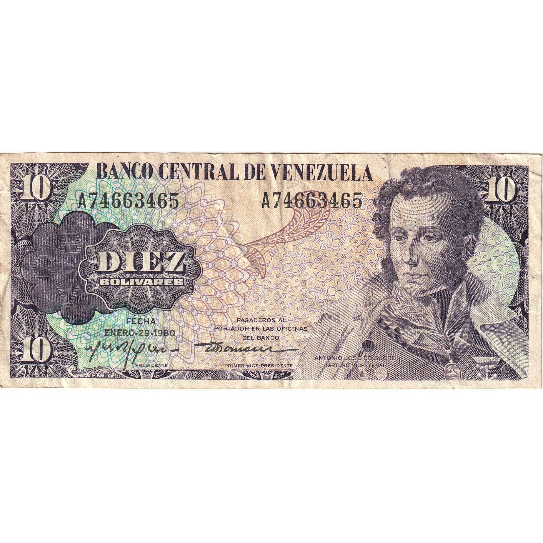 Banknote, Venezuela, 10 Bolívares, 1980, 1980-01-29, KM:57a, EF(40-45)