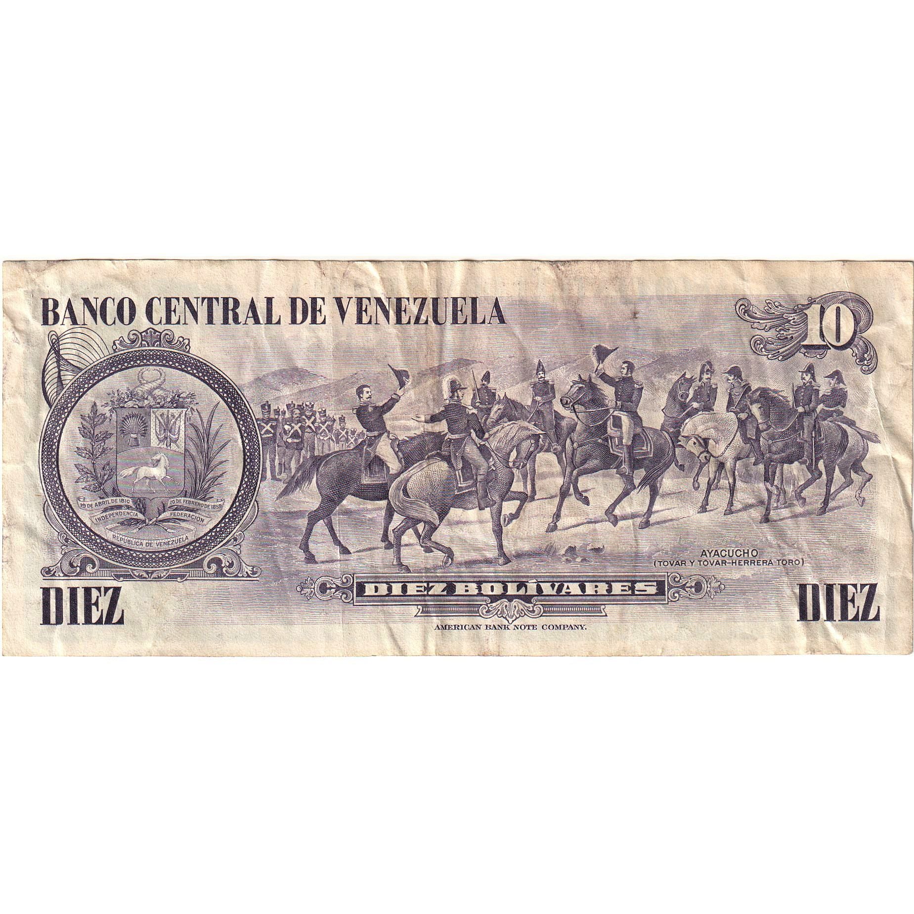 Banknote, Venezuela, 10 Bolívares, 1980, 1980-01-29, KM:57a, EF(40-45)