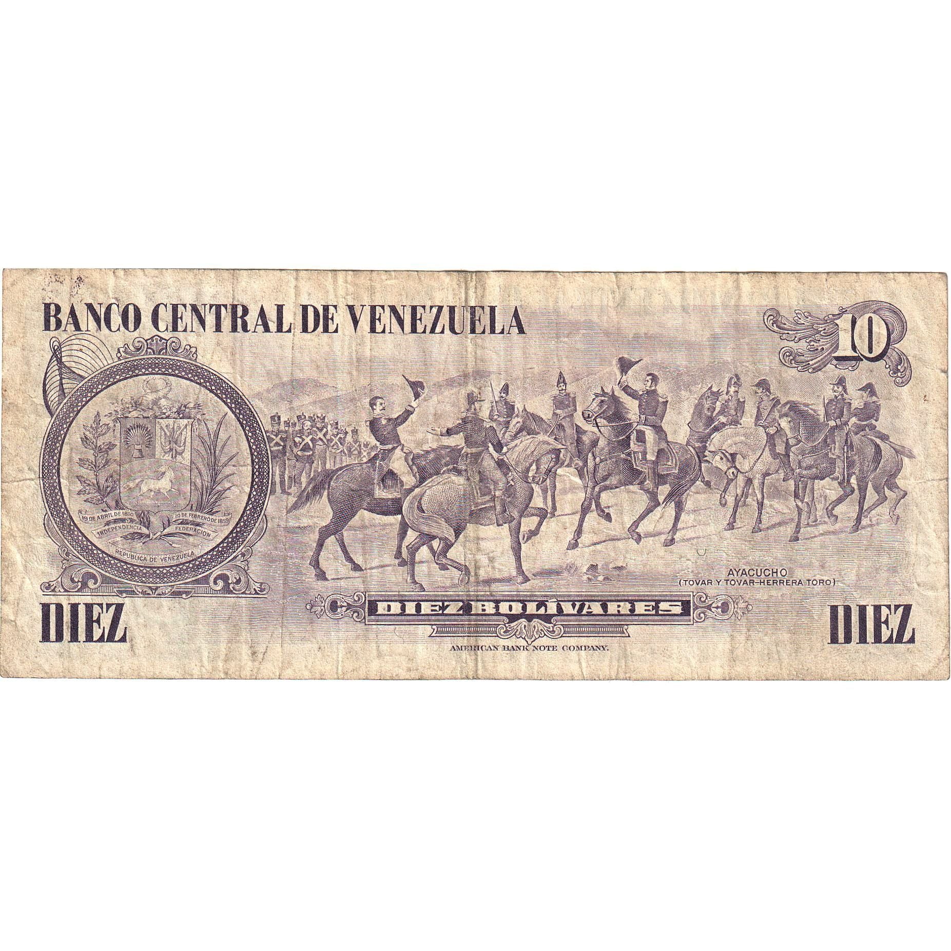 Banknot, Venezuela, 10 Bolívares, 1980, 1980-01-29, KM:57a, VF(20-25)