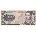 Banconote, Venezuela, 10 Bolívares, 1981, 1981-10-06, KM:60a, BB+