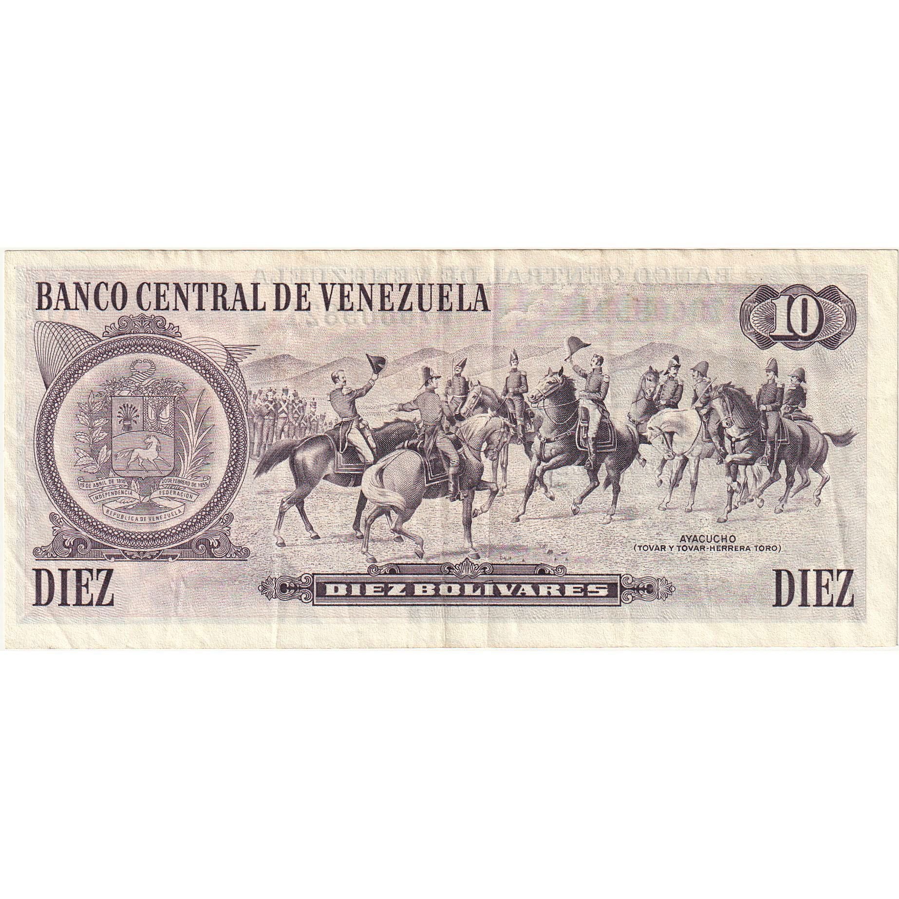 Billet, Venezuela, 10 Bolívares, 1981, 1981-10-06, KM:60a, TTB+