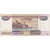 Biljet, Rusland, 500 Rubles, 1997, KM:271a, TTB
