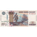 Nota, Rússia, 500 Rubles, 1997, KM:271a, EF(40-45)
