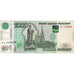 Billet, Russie, 1000 Rubles, 1997, 1997, KM:272a, TTB