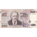 Biljet, Griekenland, 10,000 Drachmaes, 1995, 1995-01-16, KM:206a, TTB