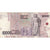 Banknot, Grecja, 10,000 Drachmaes, 1995, 1995-01-16, KM:206a, EF(40-45)