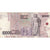 Billete, 10,000 Drachmaes, 1995, Grecia, 1995-01-16, KM:206a, MBC