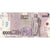 Billete, 10,000 Drachmaes, 1995, Grecia, 1995-01-16, KM:206a, MBC