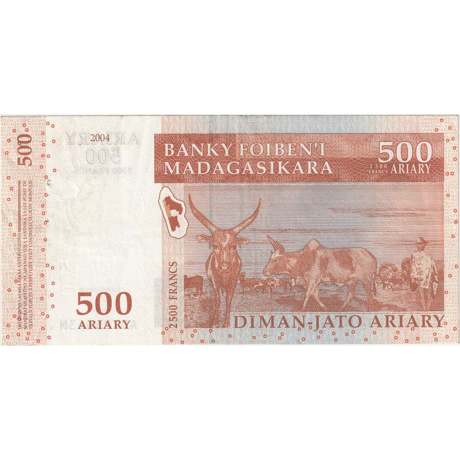 Banknote, Madagascar, 500 Ariary, 2004, KM:88b, AU(55-58)