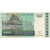 Banknote, Madagascar, 10,000 Ariary, 2003, Undated (2003), KM:85, EF(40-45)