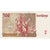 Portugal, 500 Escudos, 2000-11-07, SUP