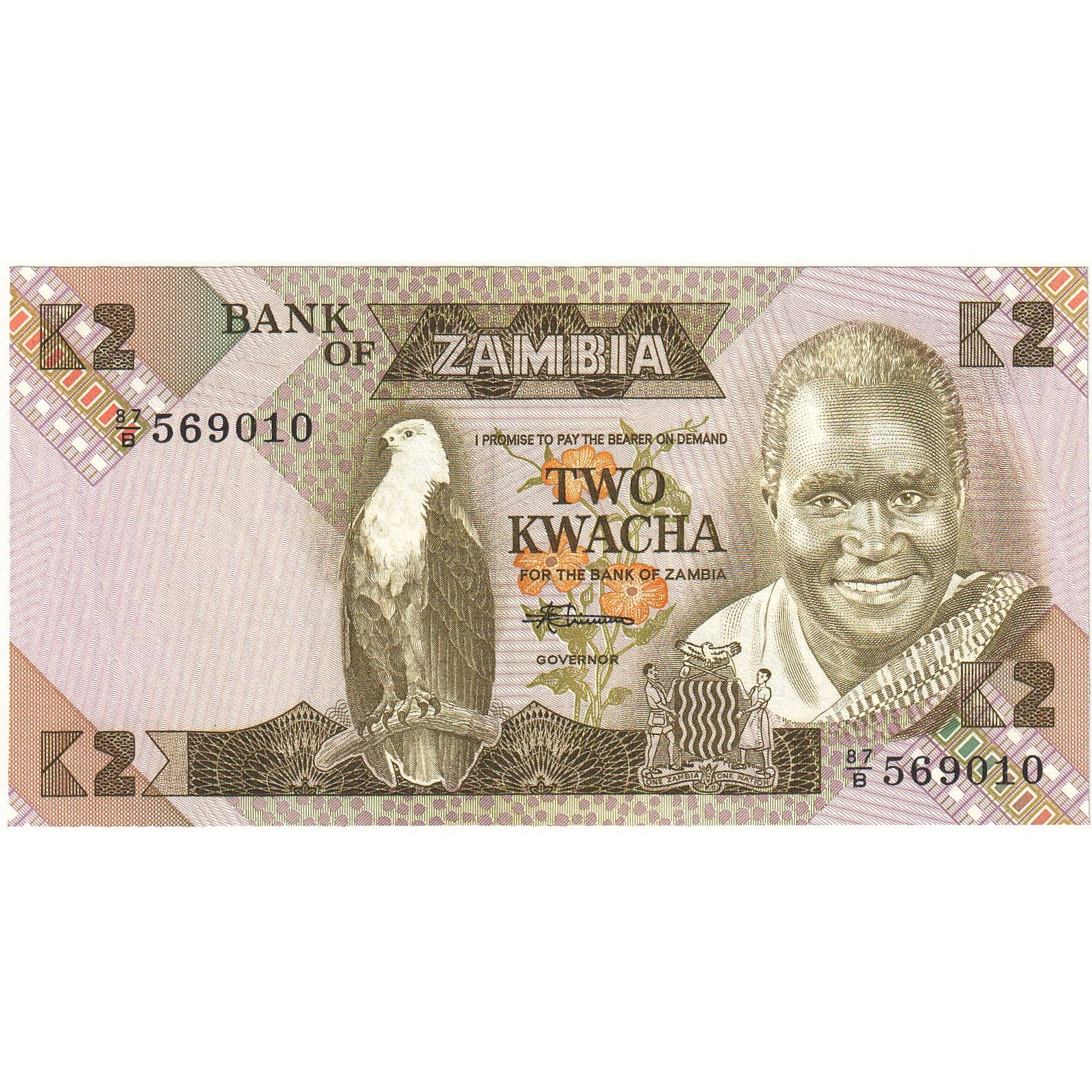 Banknote, Zambia, 2 Kwacha, Undated (1980-88), Undated, KM:24c, UNC(65-70)