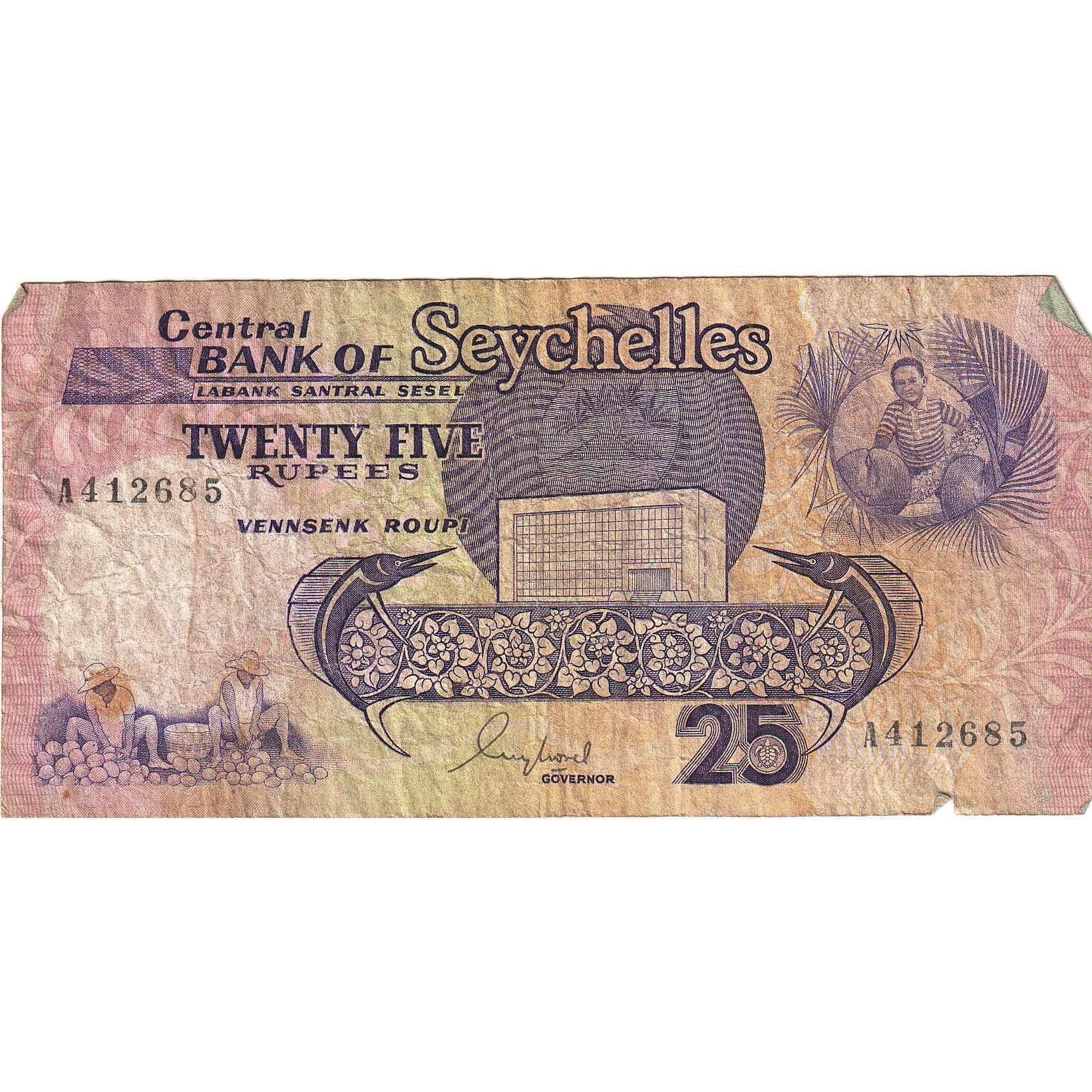 Banknote, Seychelles, 25 Rupees, Undated (1989), KM:33, UNC(65-70)