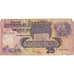 Banknote, Seychelles, 25 Rupees, Undated (1989), KM:33, UNC(65-70)