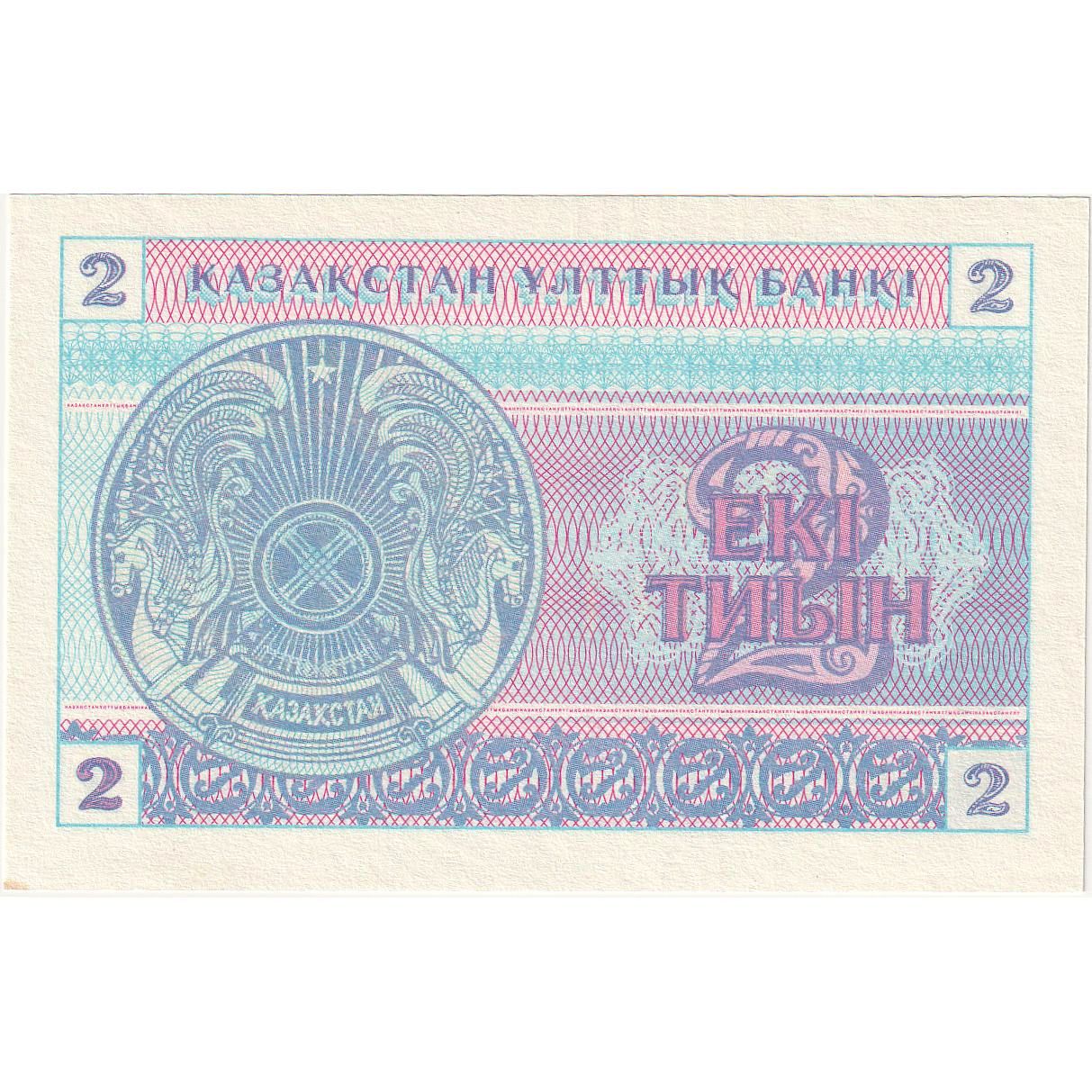 Kazachstan, 2 Tyin, 1993, UNC(65-70)