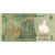 Biljet, Roemenië, 1 Leu, 2005-07-01, KM:117a, TTB+