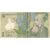 Banconote, Romania, 1 Leu, 2005-07-01, KM:117a, B+