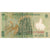 Biljet, Roemenië, 1 Leu, 2005-07-01, KM:117a, B+