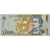 Banconote, Romania, 1000 Lei, 1998, KM:106, MB
