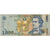 Banknote, Romania, 1000 Lei, 1998, KM:106, VF(20-25)