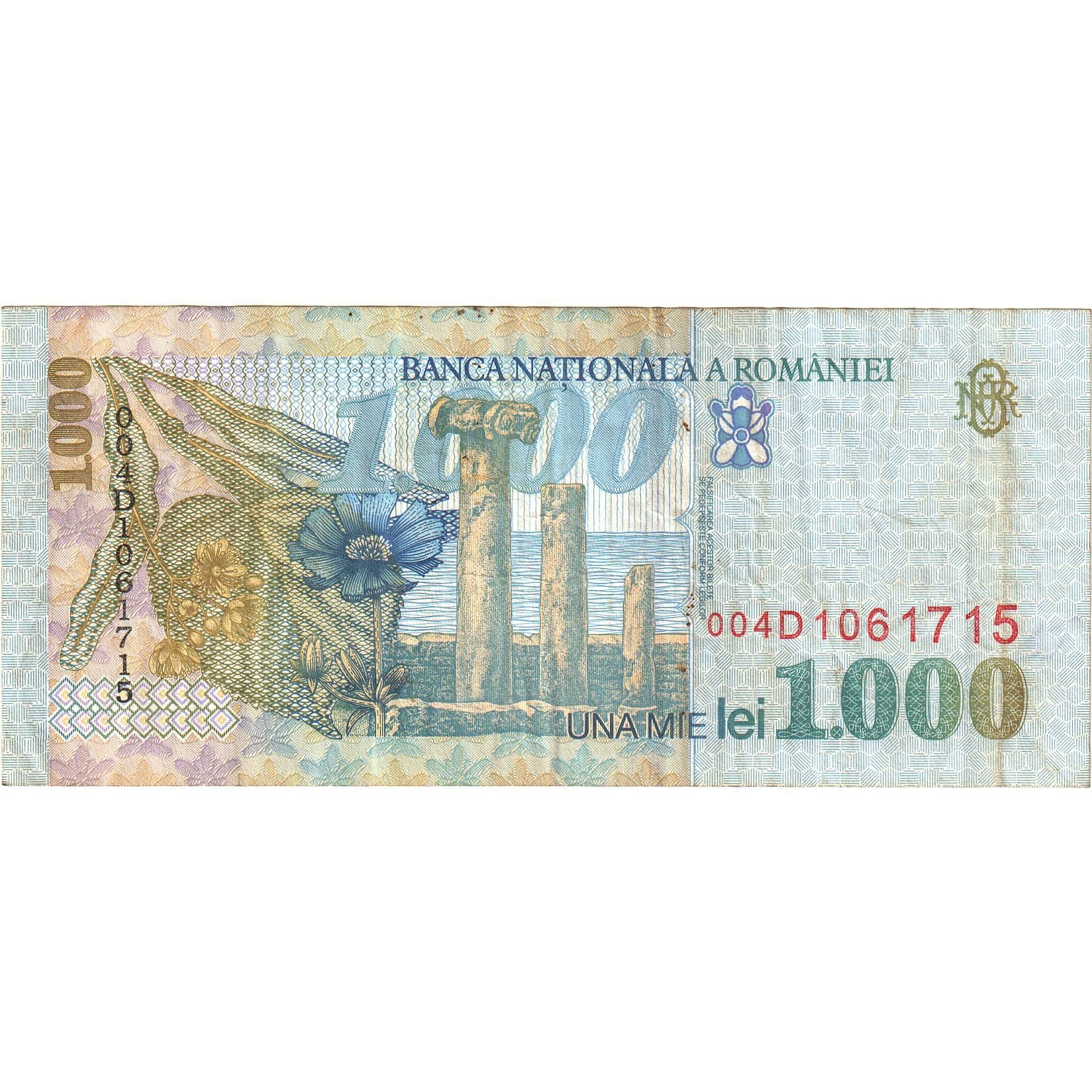 Banknote, Romania, 1000 Lei, 1998, KM:106, EF(40-45)