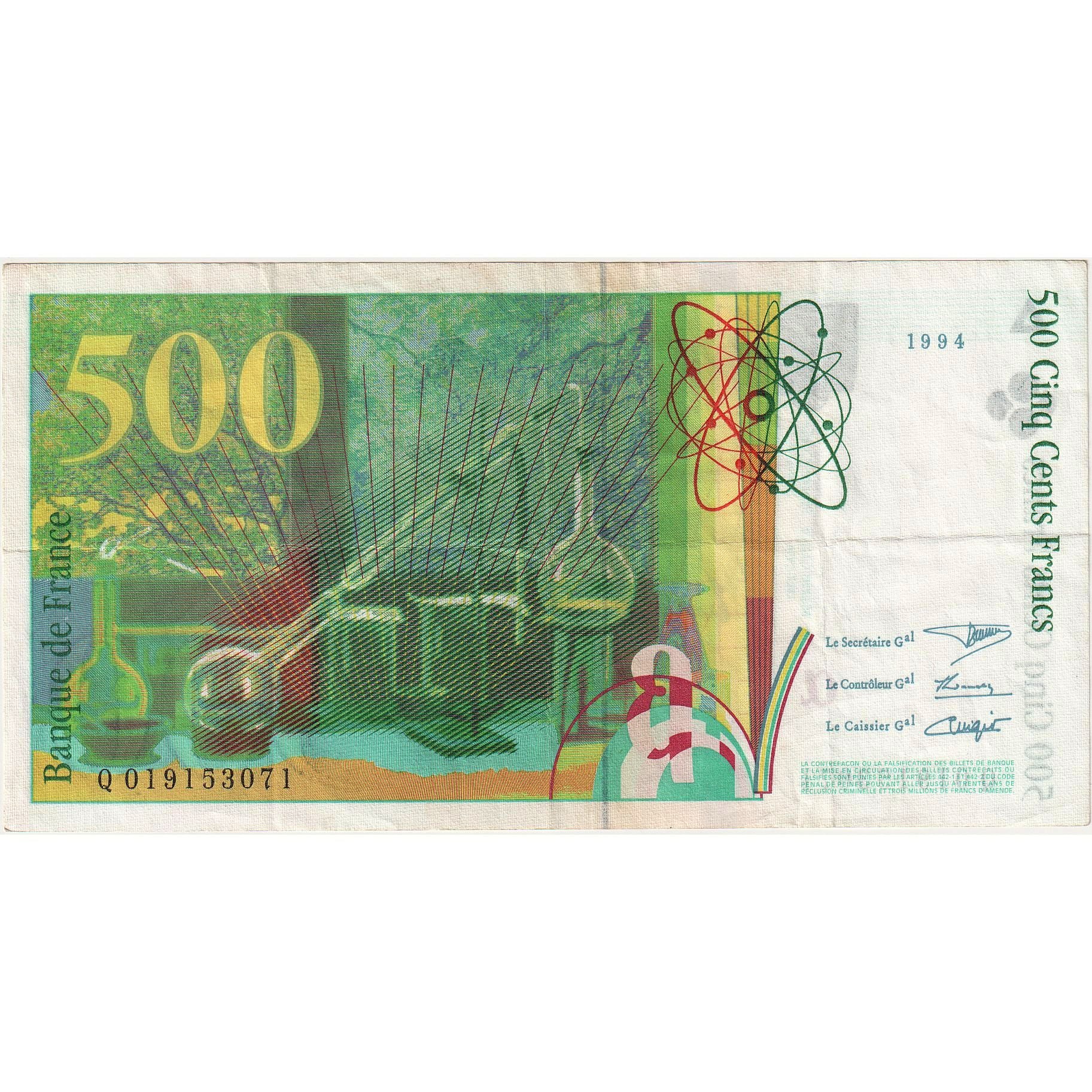 Frankrijk, 500 Francs, Pierre et Marie Curie, 1994, Q019153071, TTB+