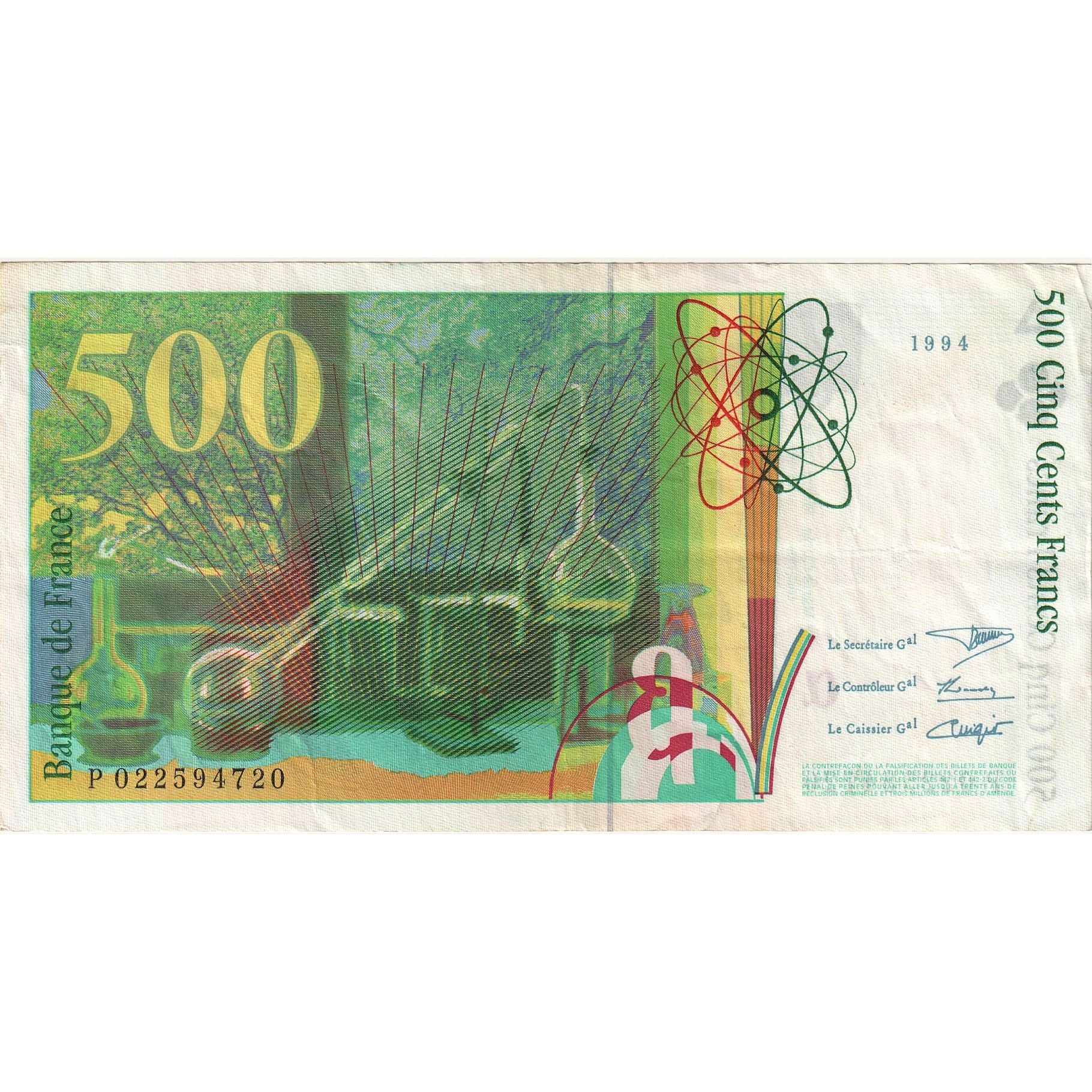 Frankreich, 500 Francs, Pierre et Marie Curie, 1994, P022594720, SS+