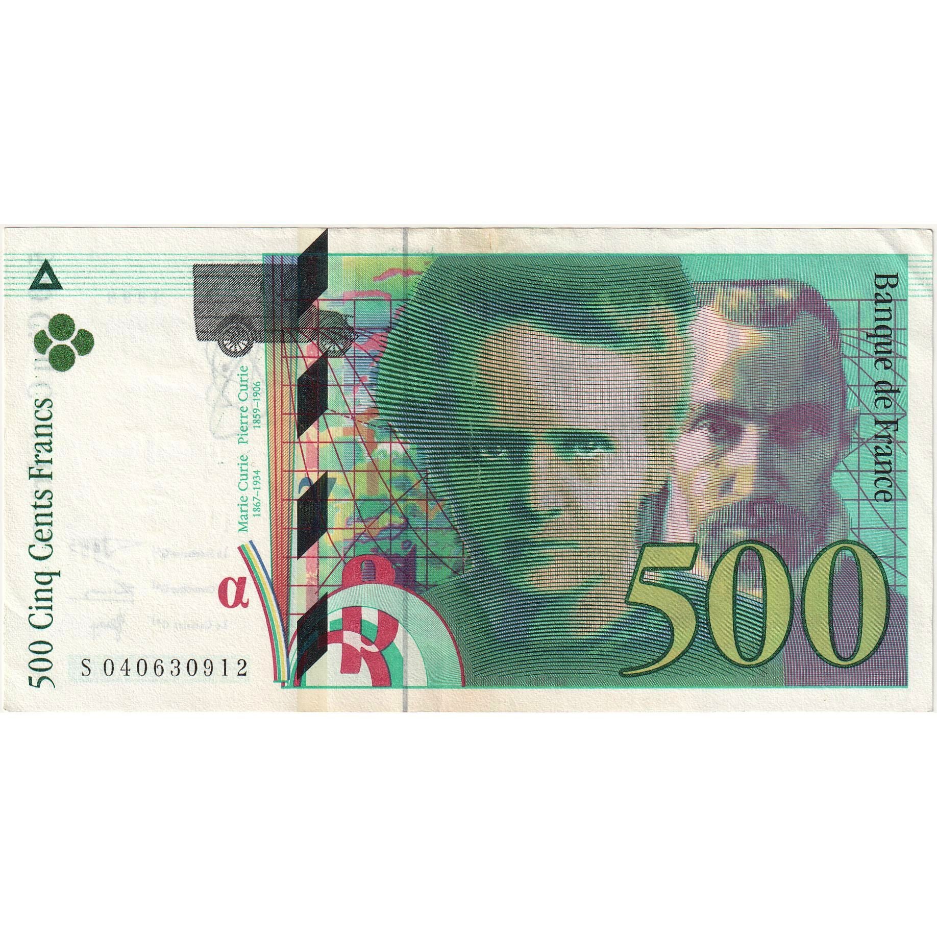 França, 500 Francs, Pierre et Marie Curie, 1998, s040630912, AU(55-58)