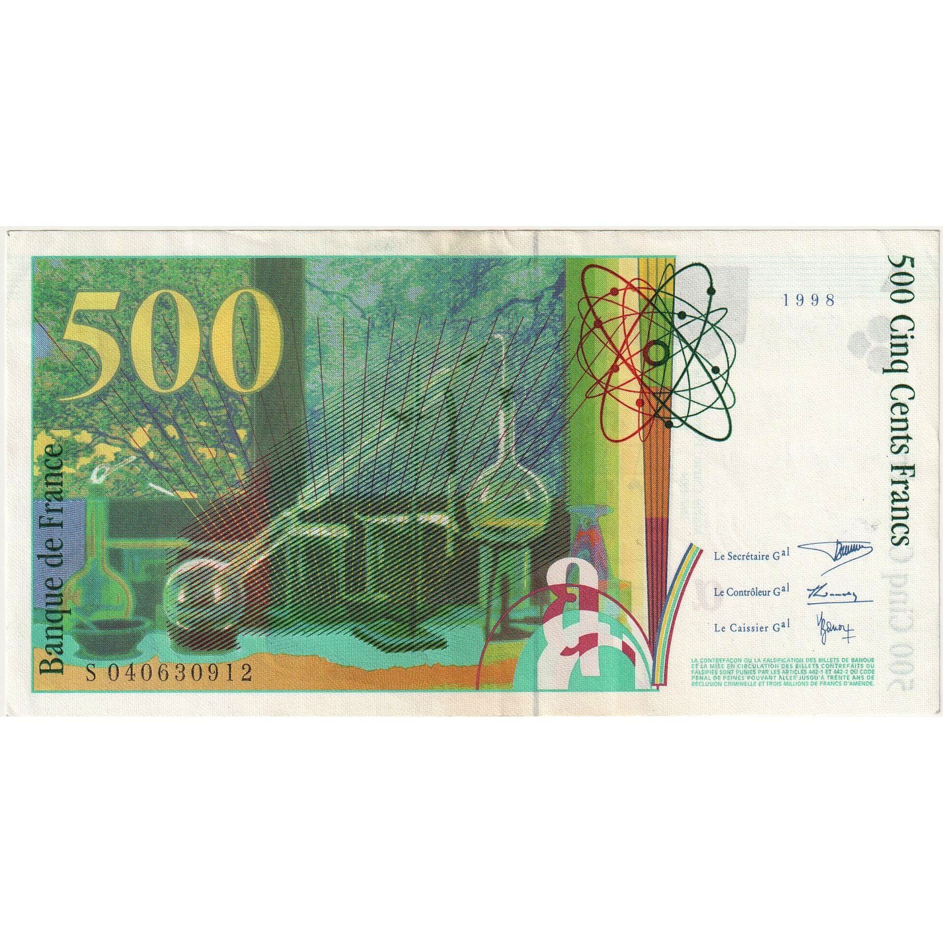 França, 500 Francs, Pierre et Marie Curie, 1998, s040630912, AU(55-58)