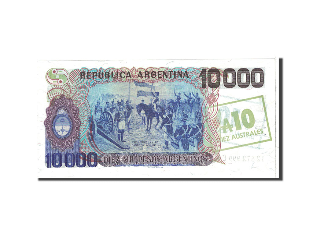 Banknote, Argentina, 10 Australes, 1985, Undated, KM:322c, UNC(64)