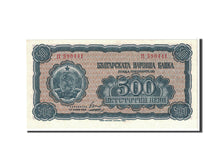 Bulgarie, 500 Leva, 1948, KM:77a, NEUF
