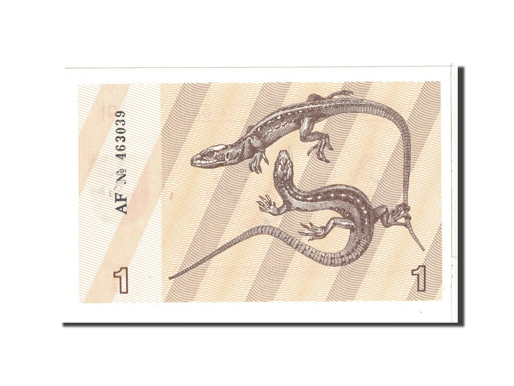 Banconote, Lituania, 1 (Talonas), 1991, KM:32b, Undated, FDS