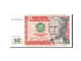 Banknote, Peru, 50 Intis, 1985, 1985-04-03, KM:130, UNC(65-70)
