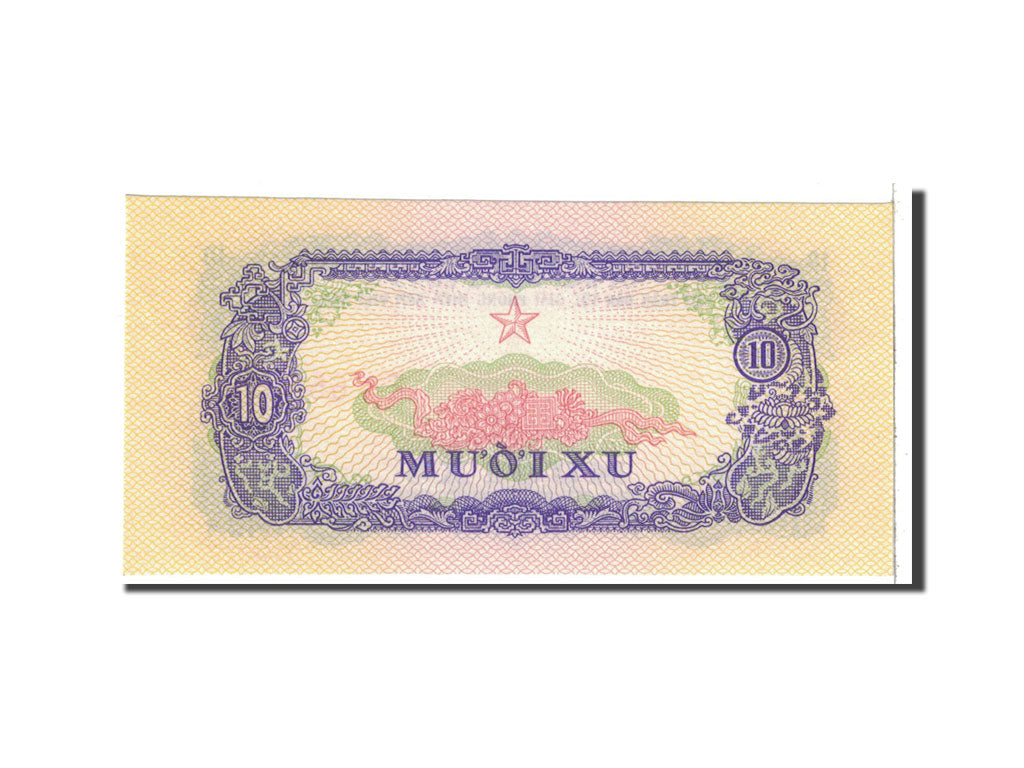 Banknote, South Viet Nam, 10 Xu, 1968, Undated, KM:R1, UNC(65-70)