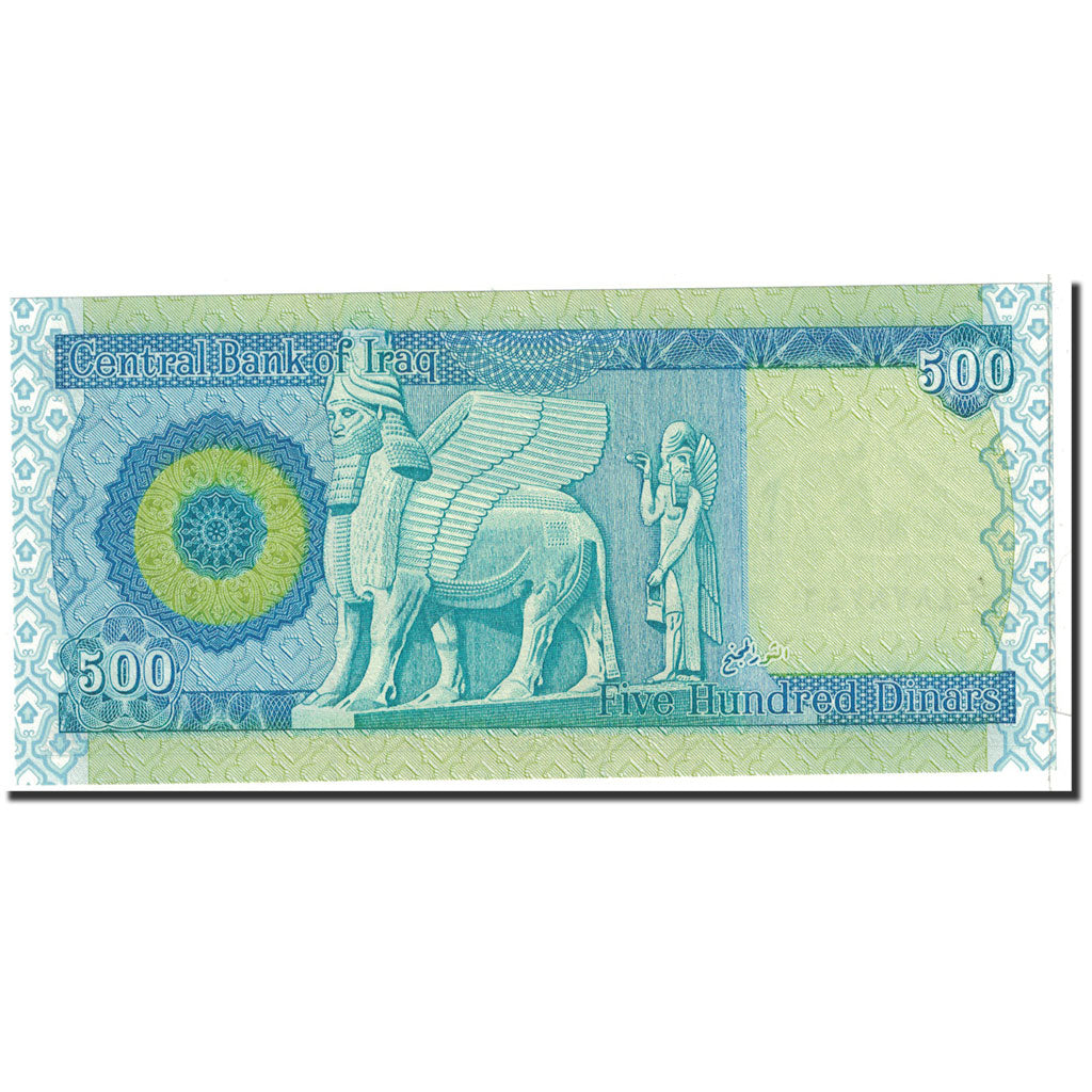 Banknote, Iraq, 500 Dinars, 2004, Undated, KM:92, UNC(65-70)