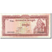 Banknote, Cambodia, 10 Riels, 1962, Undated, KM:11c, UNC(65-70)