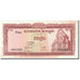 Banconote, Cambogia, 10 Riels, 1962, KM:11c, Undated, FDS