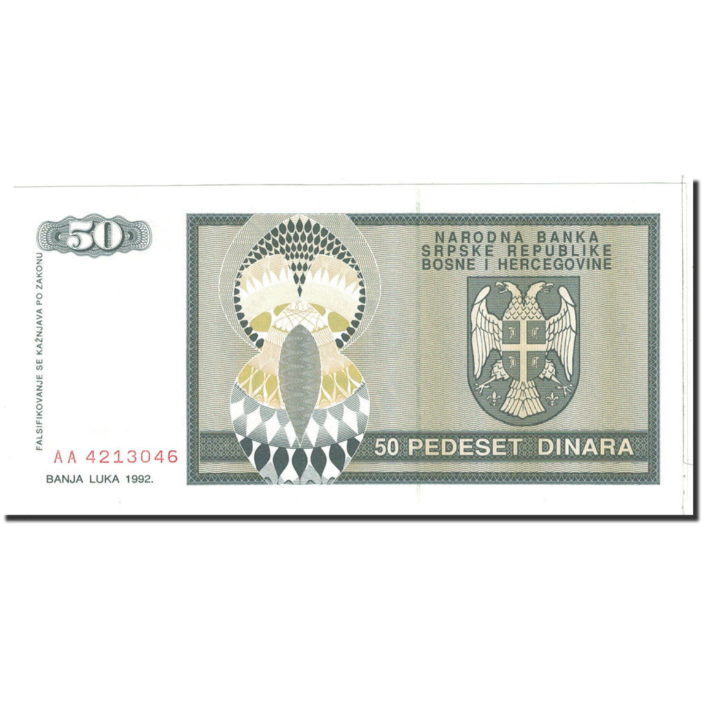 Banknote, Bosnia - Herzegovina, 50 Dinara, 1992, Undated, KM:134a, UNC(65-70)