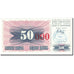 Biljet, Bosnië - Herzegovina, 50,000 Dinara, 1993, 1993-10-15, KM:55b, NIEUW